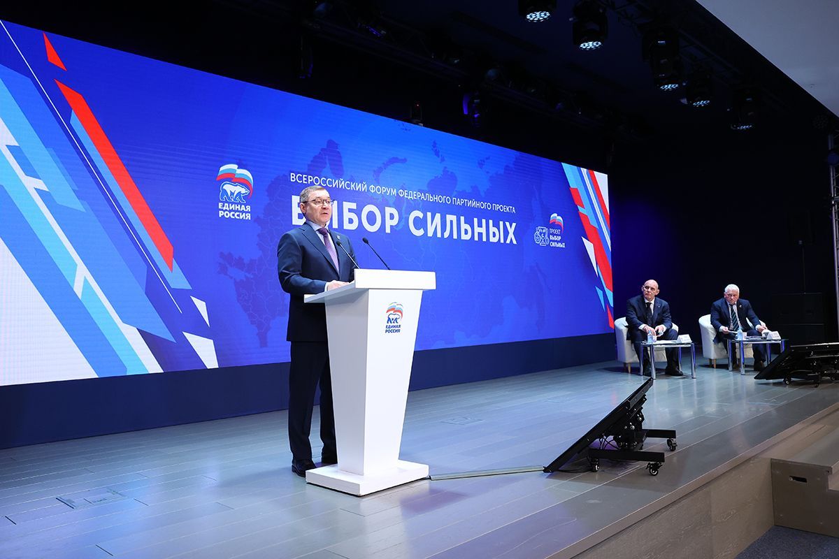 Политические системы: сравнительный анализ форм правления в современном мире - 2